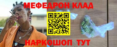 mdpv Ирбит
