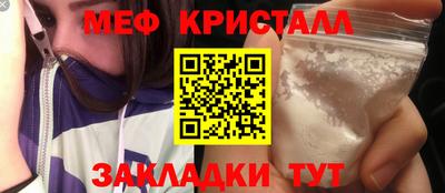 mdpv Ирбит