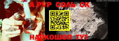 mdpv Ирбит