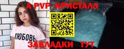 mdpv Ирбит