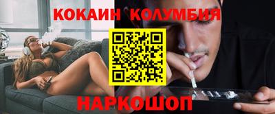 mdpv Ирбит