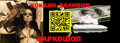 твердый Изобильный