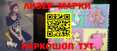 mdpv Ирбит