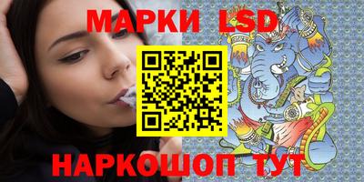 mdpv Ирбит