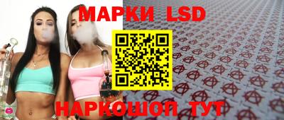 ALPHA PVP Ипатово