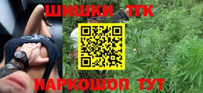 ALPHA PVP Ипатово