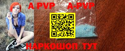 mdpv Ирбит