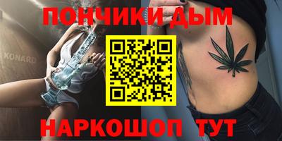 твердый Изобильный