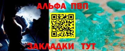 mdpv Ирбит