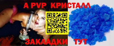 mdpv Ирбит
