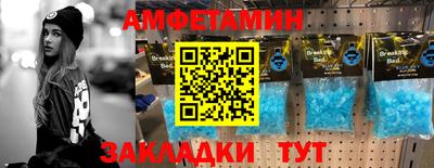 mdpv Ирбит