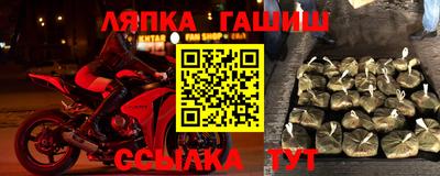 твердый Изобильный