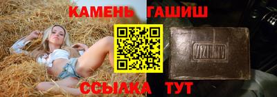 твердый Изобильный
