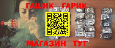 mdpv Ирбит