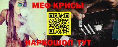 твердый Изобильный
