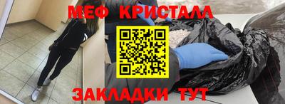 твердый Изобильный