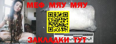 mdpv Ирбит
