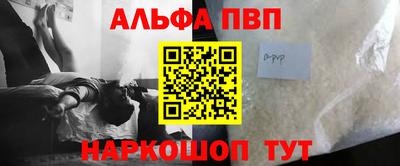 mdpv Ирбит